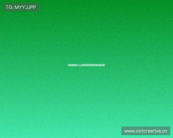 下载飞星直播App畅享高清直播，轻松体验娱乐新天地