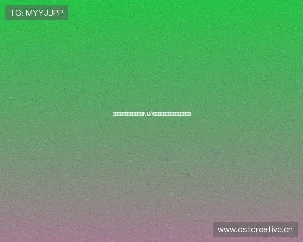 畅享高清赛事直播体验纬来NBA体育直播无插件轻松观看篮球盛宴